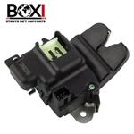 812301M070 Kia Forte Koup Rear Trunk Latch Lid Lock Actuator Assembly. Fixed Price $17.15.