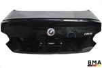Bmw M2 G87 Rear Trunk Lid Deck Panel Assembly 2023 2024 2025 Oem. Fixed Price $949.99.