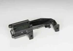 1998-2002 Camaro/firebird Trunk Release Actuator (nos) Gm. Fixed Price $59.95.