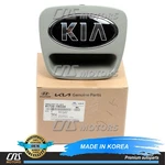 Genuine Rear Tail Gate Outside Handle For 2012-2017 Kia Rio 817201W220. Fixed Price $57.87.