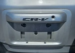 1999-2001 Honda Crv Silver License Plate Frame Oem Factory Trim Holder Gen. Fixed Price $55.00.