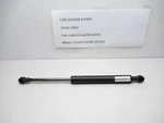 2002-2008 Jaguar X-type Trunk Lid Shock Support 1X43-F406A10-AB Oem. Fixed Price $22.40.