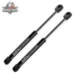 2PCS Rear Tailgate Lift Supports Shock Struts For Chrysler Crossfire 04-08 Coupe. Fixed Price $23.59.