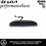 Oem Genuine Tailgate Handle 81720G3000 For Hyundai Elantra Gt 2018-2020. Fixed Price $62.80.
