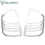Fits 05-07 Chrysler 300/300C Replacement Tail Lights Bezel Covers Chrome Abs 2PC. Fixed Price $37.99.
