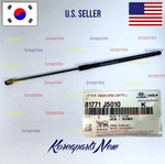 Rear Tailgate Hatch Lift Shock Strut 81771J5010 Oem Kia Stinger 2018-2023. Fixed Price $29.44.