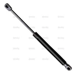 Lift Cylinder 817710A000 For Hyundai Sonata 08-10. Fixed Price $71.09.