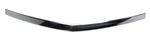 2010-2012-2013-2014-2015-2016 Cadillac Srx Front Hood Molding Trim Chrome OEM37A. Fixed Price $49.95.