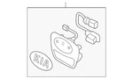 Genuine Kia 2012-2017 Rio Handle, Outside 81720-1W220. Fixed Price $64.31.