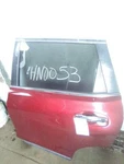 14-20 Nissan Rogue Left Driver Rear Side Door Electric Vin 5 1ST Digit. Fixed Price $330.44.