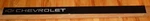 Nos 1991-94 Chevrolet S10 Rear Tailgate Name Plate Emblem. Fixed Price $435.00.