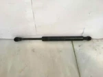 Infiniti G35 Oemlh Rear Hatch Support 2003-2004 Sedan 84430AL520. Fixed Price $30.00.
