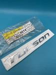 Oem 2022 - 2024 Hyundai Tucson Rear Emblem Badge Nameplate Trunk Lid 86310N9000. Fixed Price $33.99.