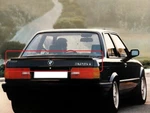 Bmw E30 Heckspoiler Am Kofferraumdeckel Lip For Trunk. Fixed Price $105.00.