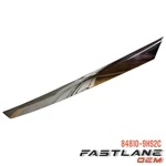 2015-2018 Nissan Altima Trunk Lid Finisher New Oem 84810-9HS2C. Fixed Price $179.55.