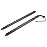 L+r Oem Ford Explorer 2011-2015 Rear Tailgate Power Lift Supports FB5Z14B351A. Fixed Price $119.46.