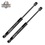 2X Rear Tailgate Lift Support Gas Struts For 16-18 Hyundai Tucson Gls Base. Fixed Price $22.08.
