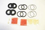 Pot Rear Brake Caliper Overhaul Repair Kit (fit: Nissan R33 GTS25T Skyline. Fixed Price $28.00.