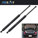For Lexus SC430 With Spoiler Trunk Tailgate Lift Support Gas Shock Struts 2PCS. Fixed Price $17.05.