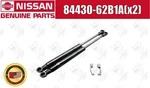 Nissan Genuine R35 Gt-r Nismo Trunk Lid Stay Assembly & Stopper Set Oem. Fixed Price $145.00.