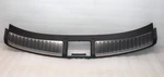 New 2009-2013 Infiniti Fx 35 Interior Trim Rear Cover Scuff Plate 849921CA0A Oem. Fixed Price $166.74.