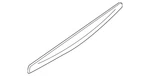 Genuine Nissan Deck Lid Finish Panel 84810-9N20A. Fixed Price $266.87.