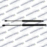 2008-2010 Nissan Rogue Liftgate Shock Strut Cylinder Support 90450-JM00A. Fixed Price $48.97.
