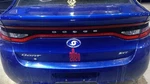 Trunk/hatch/tailgate With Illuminated Surround Fits 13-16 Dart 961658. Fixed Price $489.50.