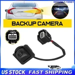 Backup Rear View Parking Camera For 2016 2017 2018 2019-2021 Honda Civic 1-10X. Fixed Price $31.34.