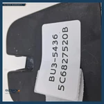 2009-2025 Volkswagen Jetta Deck Lid Latch Cover 5C6827520B. Fixed Price $88.82.