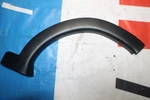 Other Finishing Detail Volvo XC60 2011 31306888. Fixed Price $21.35.
