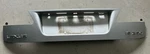 2006-2013 Lexus IS250 IS350 Trunk Lid Licene Plate Trim Panel Silver Oem. Fixed Price $59.99.
