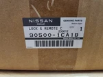 New Genuine Nissan Rogue, Murano Infiniti Trunk Lock Actuator Mtr 90500-1CA1B. Fixed Price $275.00.