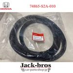 Honda Genuine Oem S2000 AP1 AP2 00-09 Trunk Lid Weatherstrip 74865-S2A-010. Fixed Price $116.00.