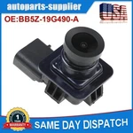 Rear View Backup Camera 2011-14 Ford Explorer DB5T-19G490-AC BB5Z19G490A. Fixed Price $22.70.