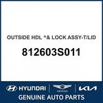 2009-2015 Hyundai Sonata Outside Hdl & Lock Assembly-t/lid Oem New 812603S011. Fixed Price $99.59.