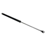 For Bmw 325I 1990-1993 Uro Parts 51248103118 Trunk Lid Lift Support. Fixed Price $17.73.