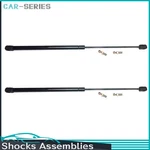 Fits Toyota Celica 1990 1991 1992 1993 Focus Auto Parts Trunk Lid Lift Support. Fixed Price $40.09.
