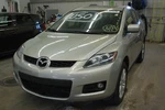 Tailgate / Trunk Decklid For Mazda CX-7 Assy Slvr Heat Wipe Less Camera 5J1. Fixed Price $149.99.