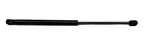 Lift Support Depot PM3858 Gas Strut For Knaack Storagemaster. Fixed Price $18.39.