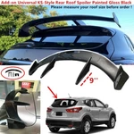 Fits 2017-2022 Nissan Rogue Sport Rear Roof Airplane Spoiler Wing 51'' Universal. Fixed Price $104.82.