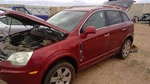 Vue 2008 Hatchback Strut 358249. Fixed Price $45.00.