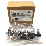 Hyundai Outside Handle Lock Assembly T/lid 81260 2W500 *oem Sealed* Nos. Fixed Price $122.35.