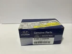 Hyundai 81260 C1500S3B Outside Hdl Lock Assy Brand New Factory Sealed. Fixed Price $198.00.