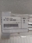 Bmw 328I Factory Sealed 51147289892 Trunk Lid Emblem Oem New. Fixed Price $38.00.