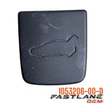 2016-2020 Tesla Model X Tailgate Trunk Latch Cover Oem 1053206-00-D. Fixed Price $16.55.