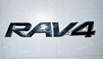 2015-2018 Toyota RAV4 Emblem Nameplate Logo P/n 75431-42150 Oem Used Part. Fixed Price $14.99.