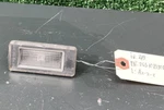 2019-2021 Nissan Altima Sentra Versa Led License Plate Light 265108990E. Fixed Price $14.25.