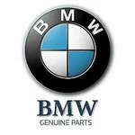 Bmw M3 G20 318D 320DX 320I 1.6 Spindle Drive Tailgate 51247430644. Fixed Price $398.03.