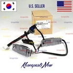 Rear License Plate Light Lamp 92501J9100 Genuine Hyundai Kona 2018-2021. Fixed Price $56.34.